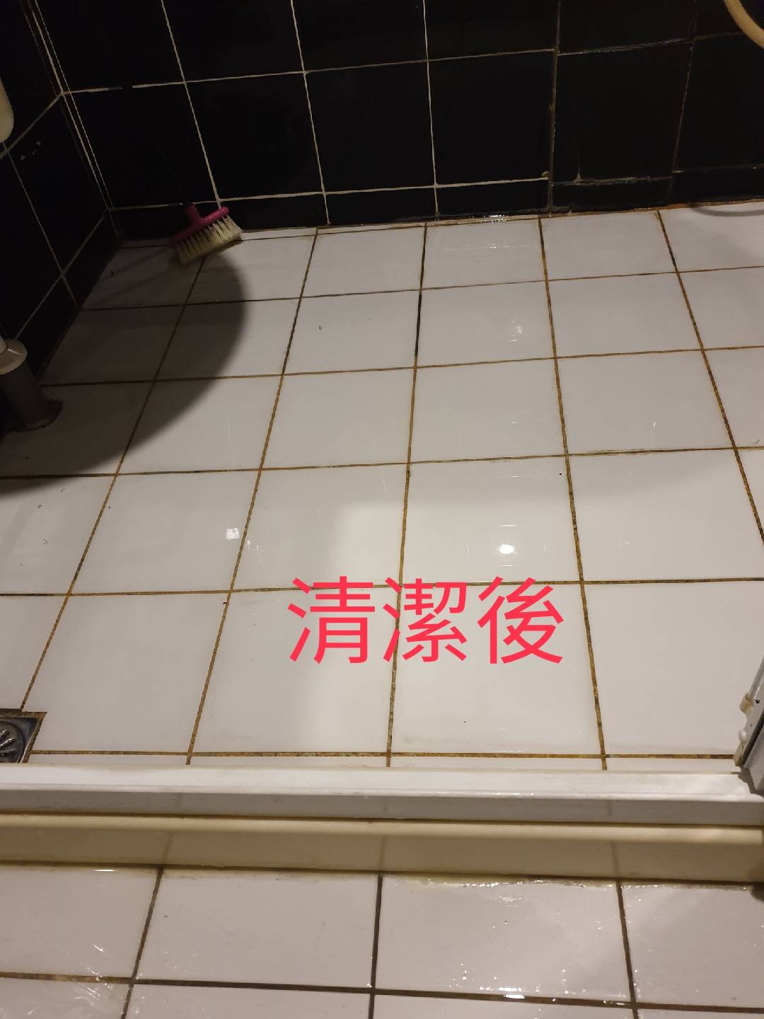 浴室